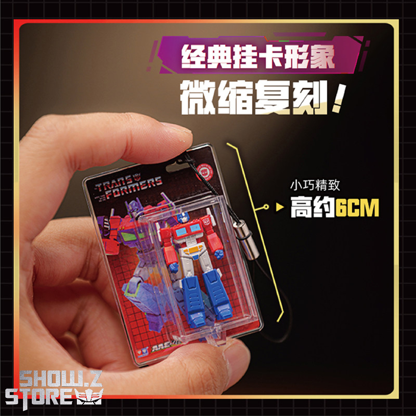 Auldey Transformers AAP 01 Battle Horn Carded Figure Set of 20 - View 6 Auldey Transformers AAP 01 Battle Horn Carded Figure Set of 20 - View 6