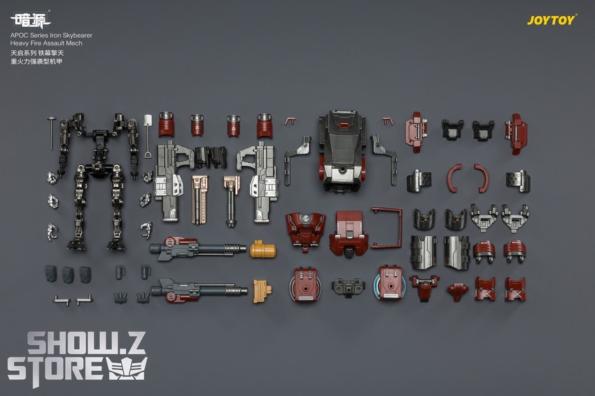 JoyToy JT04001 1/25 Dark Source APOC Series Iron Skybearer Heavy Fire Assault Mech ST-8625 - View 9 JoyToy JT04001 1/25 Dark Source APOC Series Iron Skybearer Heavy Fire Assault Mech ST-8625 - View 9