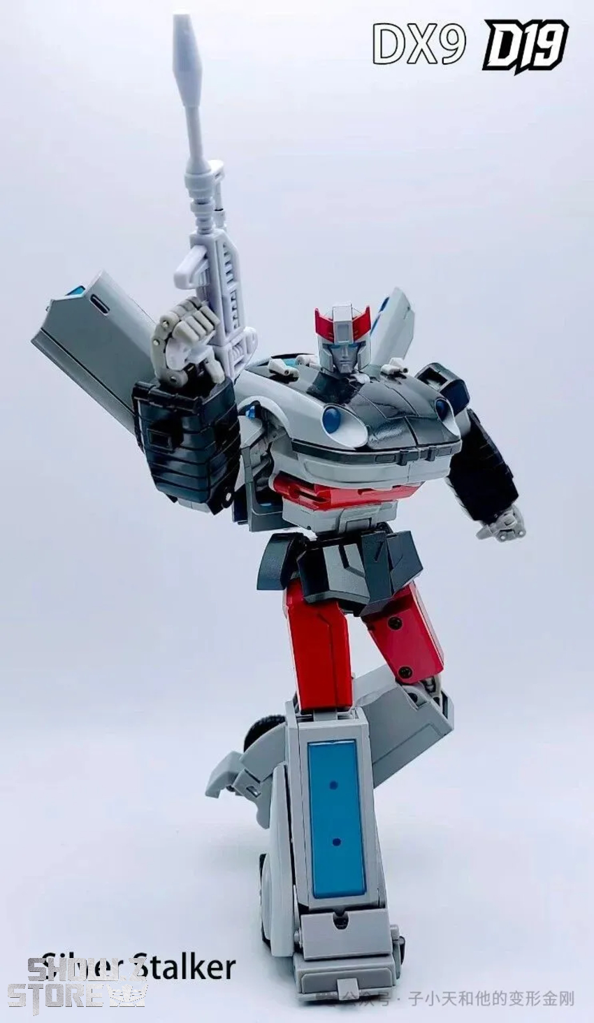 DX9 Toys D19 Silver Stalker Bluestreak - View 1 DX9 Toys D19 Silver Stalker Bluestreak - View 1