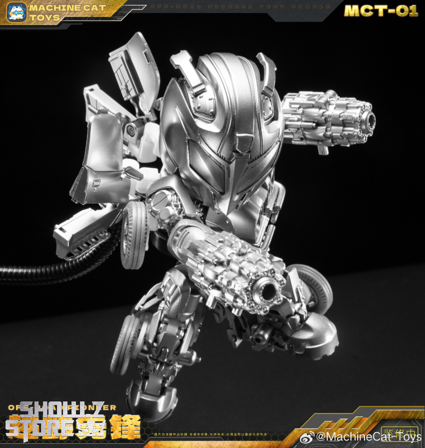 Machine cat toys MCT-01 Off-Road Pioneer Bumblebee - View 1 Machine cat toys MCT-01 Off-Road Pioneer Bumblebee - View 1