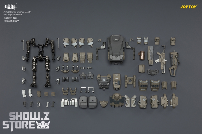 JoyToy JT04018 1/25 Dark Source APOC Series Cosmic Zenith Fire Support Mech ST-8626 - View 9 JoyToy JT04018 1/25 Dark Source APOC Series Cosmic Zenith Fire Support Mech ST-8626 - View 9
