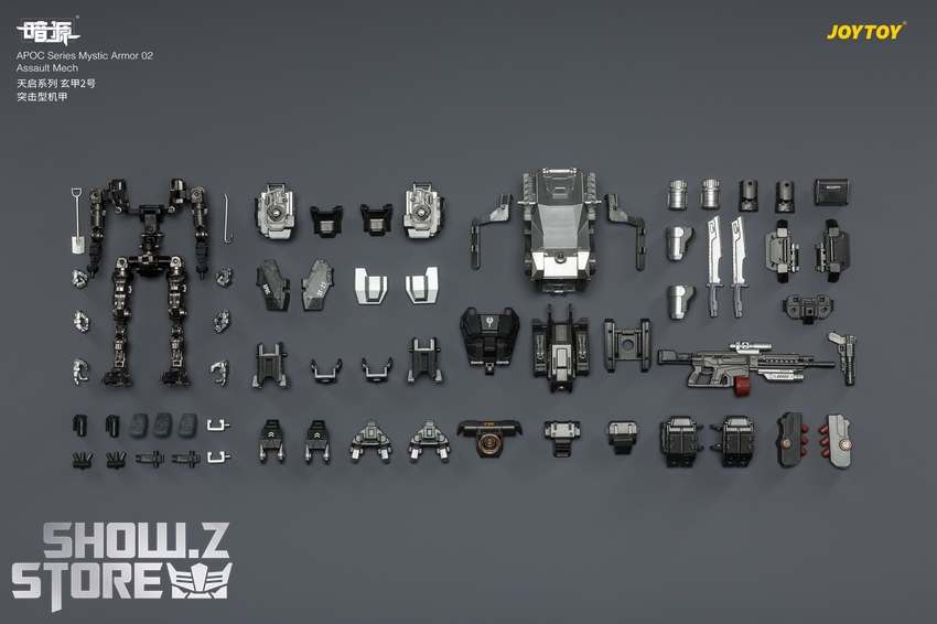 JoyToy JT04025 1/25 Dark Source APOC Series Mystic Armor 02 Assault Mech ST-8627 - View 9 JoyToy JT04025 1/25 Dark Source APOC Series Mystic Armor 02 Assault Mech ST-8627 - View 9