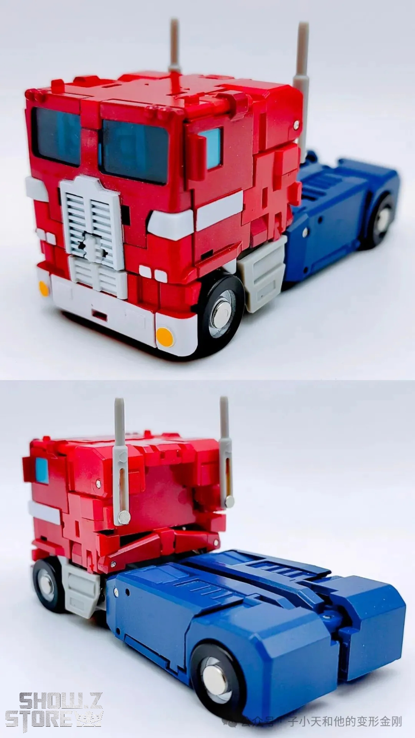 DX9 Mini 04 God Ginrai - View 1 DX9 Mini 04 God Ginrai - View 1