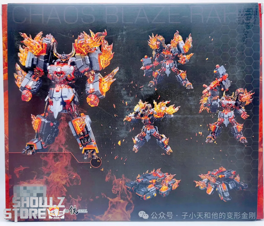 Iron Factory EX-72R Chaos Blaze Rahu - View 2 Iron Factory EX-72R Chaos Blaze Rahu - View 2
