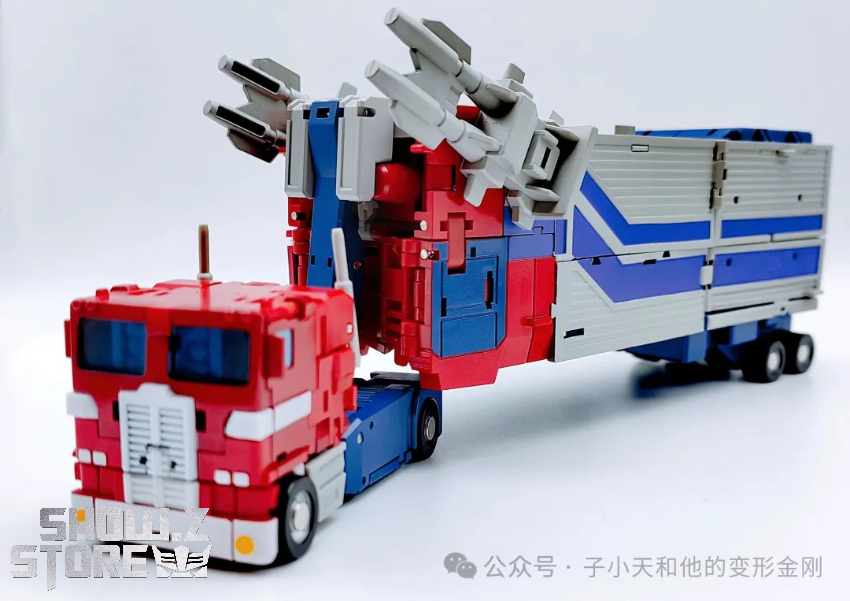 DX9 Mini 04 God Ginrai - View 1 DX9 Mini 04 God Ginrai - View 1
