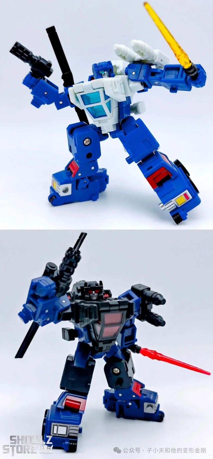 Dr.Wu DW-ES02 Trap Maker - View 1 Dr.Wu DW-ES02 Trap Maker - View 1