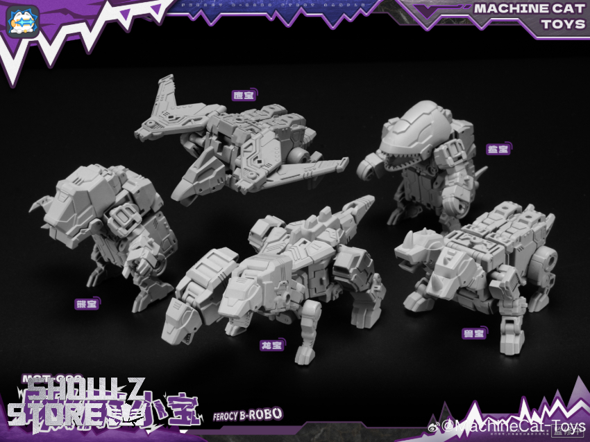 Machinecat Toys MCT-C02 Ferocy B-robo Abominus Set of 5 - View 12 Machinecat Toys MCT-C02 Ferocy B-robo Abominus Set of 5 - View 12