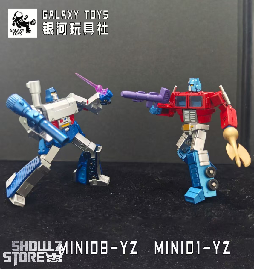 Galaxy Toys MINI01YZ Leader King Optimus Prime Comic Painted Version - View 11 Galaxy Toys MINI01YZ Leader King Optimus Prime Comic Painted Version - View 11