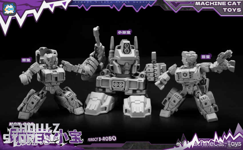 Machinecat Toys MCT-C02 Ferocy B-robo Abominus Set of 5 - View 2 Machinecat Toys MCT-C02 Ferocy B-robo Abominus Set of 5 - View 2