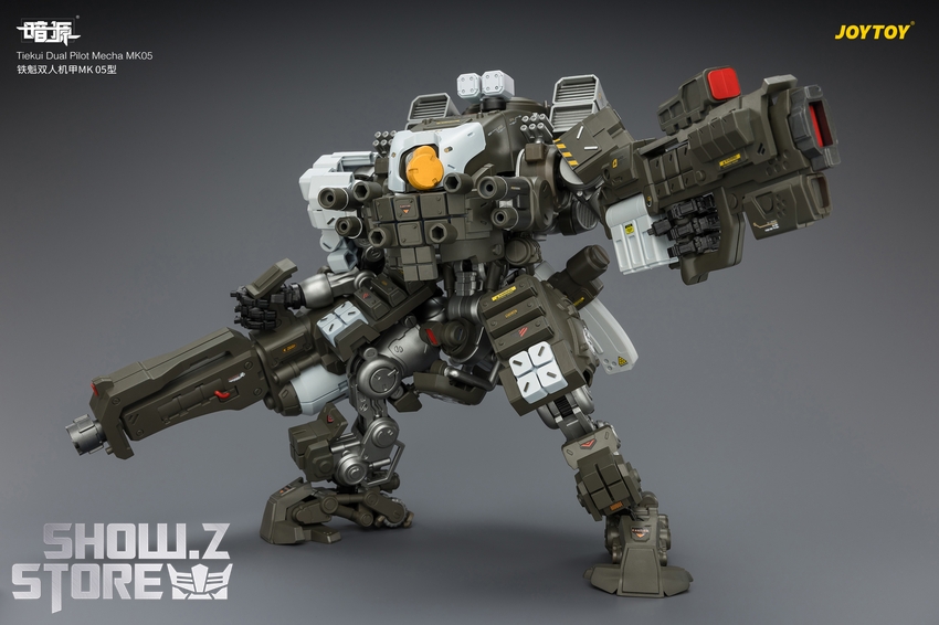 JoyToy JT04537 1/25 Dark Source Tiekui Dual Pilot Mecha MK05 - View 4 JoyToy JT04537 1/25 Dark Source Tiekui Dual Pilot Mecha MK05 - View 4