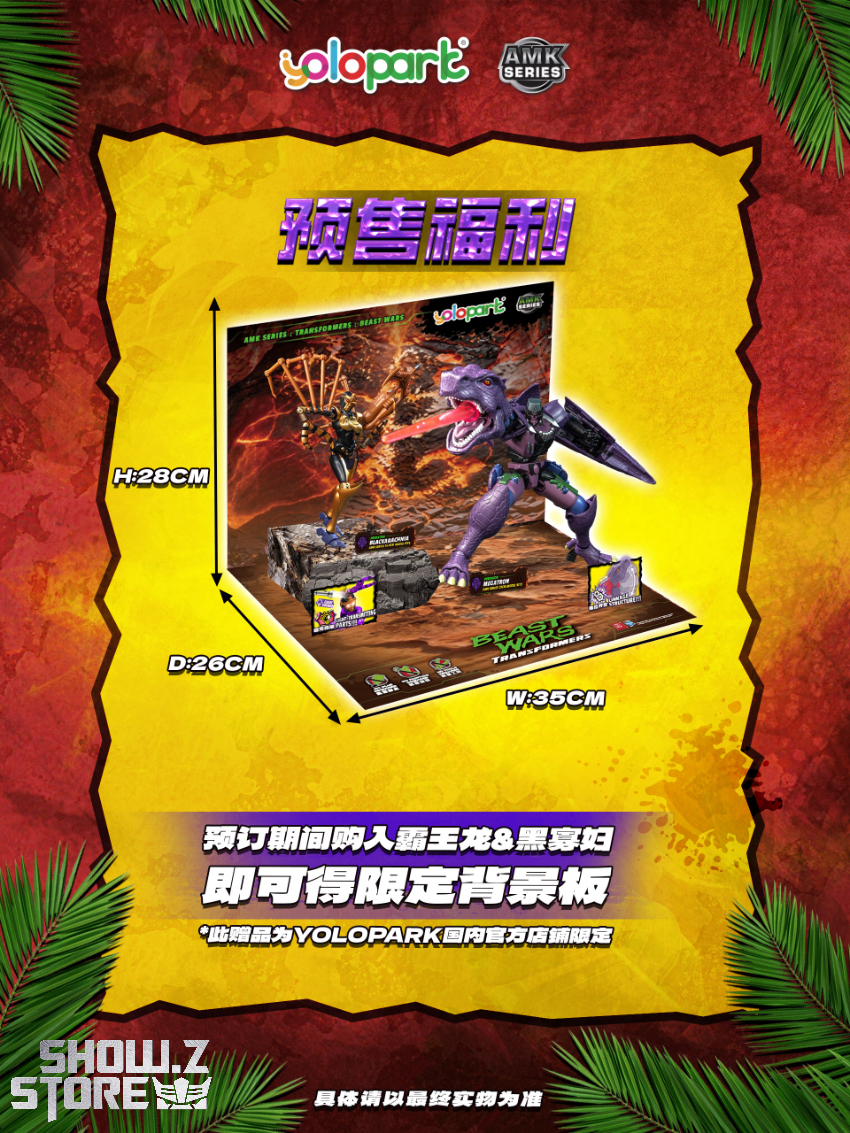 Yolopark AMK Series Transformers: Beast Wars Blackarachnia Model Kit - View 9 Yolopark AMK Series Transformers: Beast Wars Blackarachnia Model Kit - View 9
