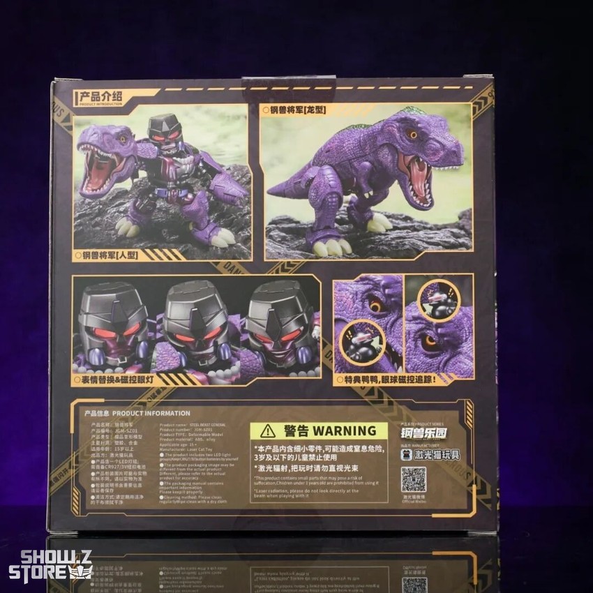 JiGuangMao Toy Steel Beast Park Series JGM-SZ01 Steel Beast General - View 7 JiGuangMao Toy Steel Beast Park Series JGM-SZ01 Steel Beast General - View 7
