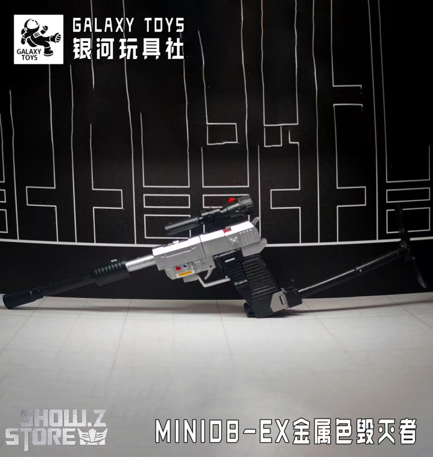 Galaxy Toys MINI08EX Destroyer Megatron Metallic Version - View 6 Galaxy Toys MINI08EX Destroyer Megatron Metallic Version - View 6