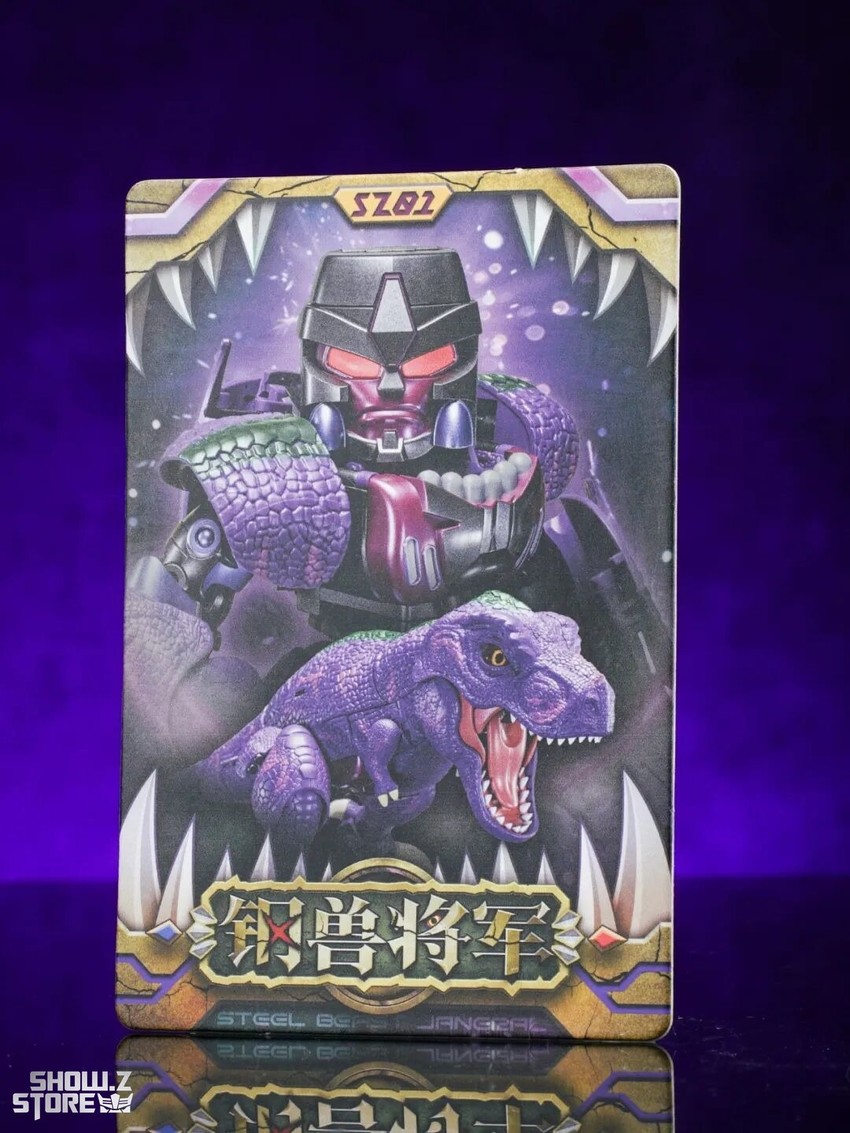 JiGuangMao Toy Steel Beast Park Series JGM-SZ01 Steel Beast General - View 9 JiGuangMao Toy Steel Beast Park Series JGM-SZ01 Steel Beast General - View 9