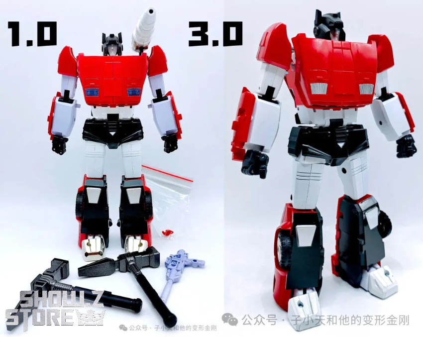 DX9 Toys D21 Red Storm Sideswipe - View 1 DX9 Toys D21 Red Storm Sideswipe - View 1