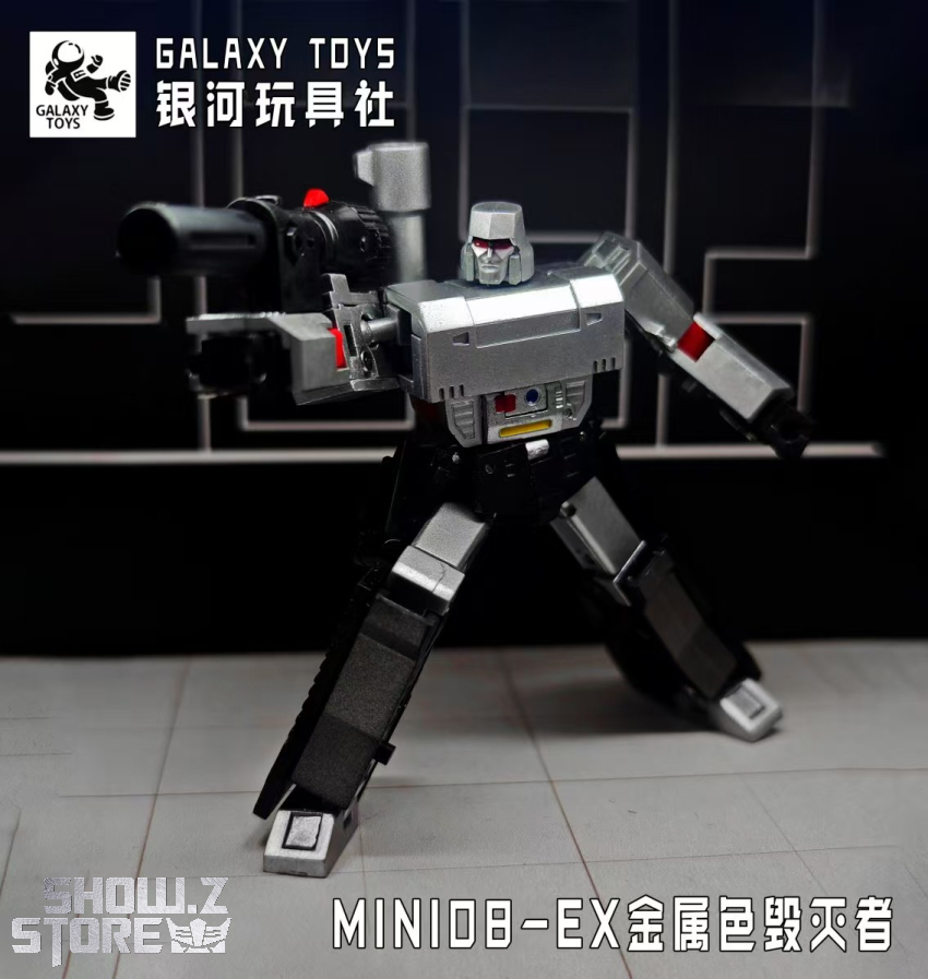 Galaxy Toys MINI08EX Destroyer Megatron Metallic Version - View 8 Galaxy Toys MINI08EX Destroyer Megatron Metallic Version - View 8