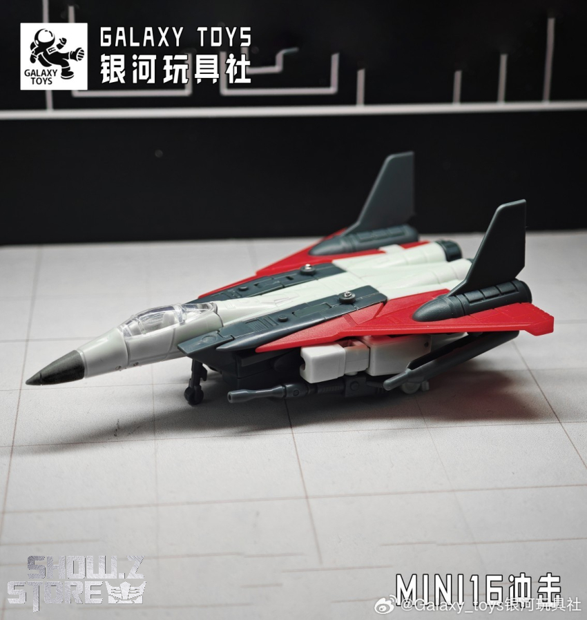 Galaxy Toys MINI16 Impact Thrust - View 6 Galaxy Toys MINI16 Impact Thrust - View 6