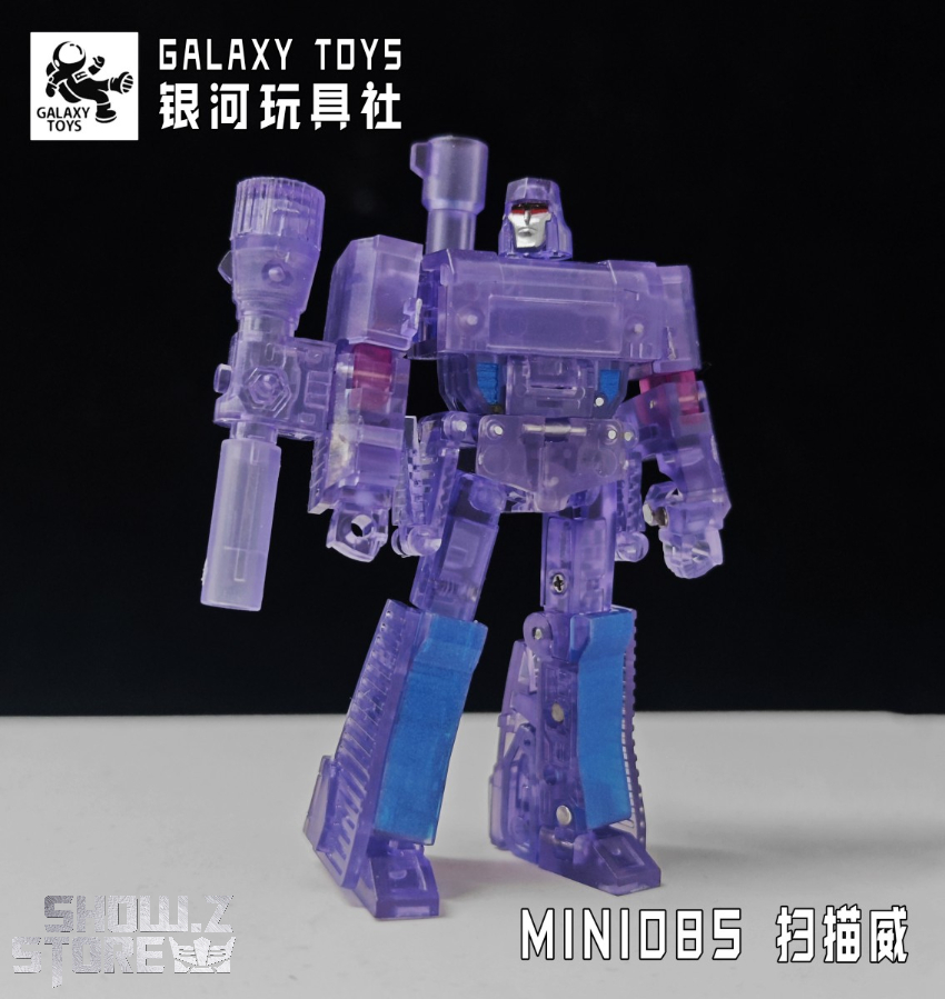 Galaxy Toys MINI08S Destroyer Megatron Purple Transparent Version - View 1 Galaxy Toys MINI08S Destroyer Megatron Purple Transparent Version - View 1