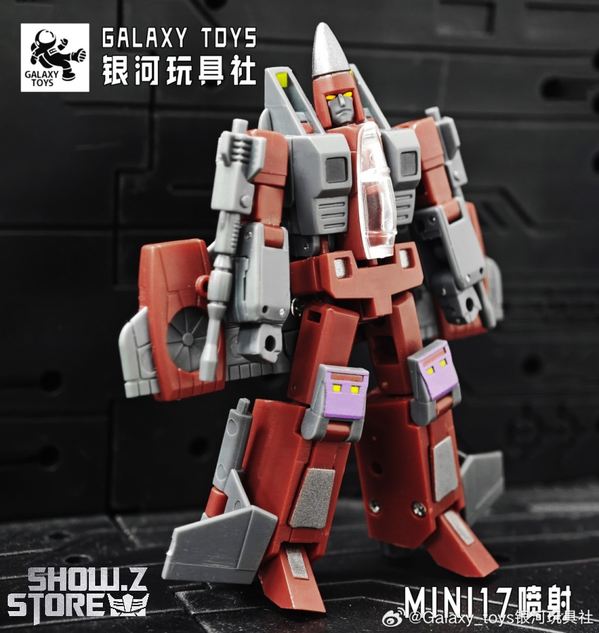 Galaxy Toys MINI17 Jet Ramjet - View 4 Galaxy Toys MINI17 Jet Ramjet - View 4