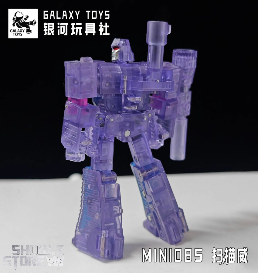 Galaxy Toys MINI08S Destroyer Megatron Purple Transparent Version - View 3 Galaxy Toys MINI08S Destroyer Megatron Purple Transparent Version - View 3