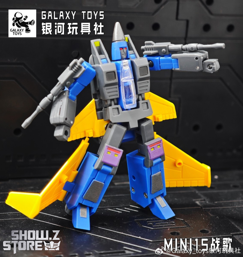 Galaxy Toys MINI15 Battle Song Dirge - View 5 Galaxy Toys MINI15 Battle Song Dirge - View 5
