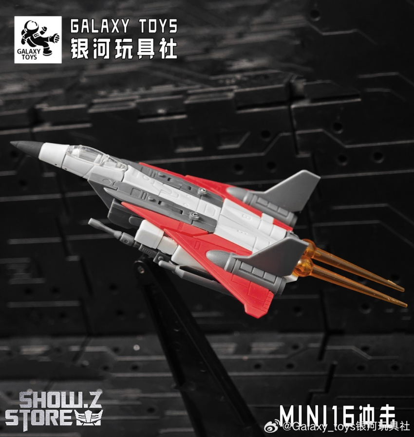 Galaxy Toys MINI16 Impact Thrust - View 7 Galaxy Toys MINI16 Impact Thrust - View 7