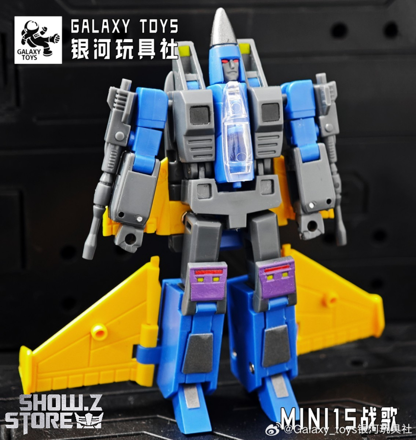 Galaxy Toys MINI15 Battle Song Dirge - View 1 Galaxy Toys MINI15 Battle Song Dirge - View 1