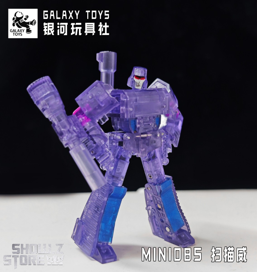 Galaxy Toys MINI08S Destroyer Megatron Purple Transparent Version - View 7 Galaxy Toys MINI08S Destroyer Megatron Purple Transparent Version - View 7