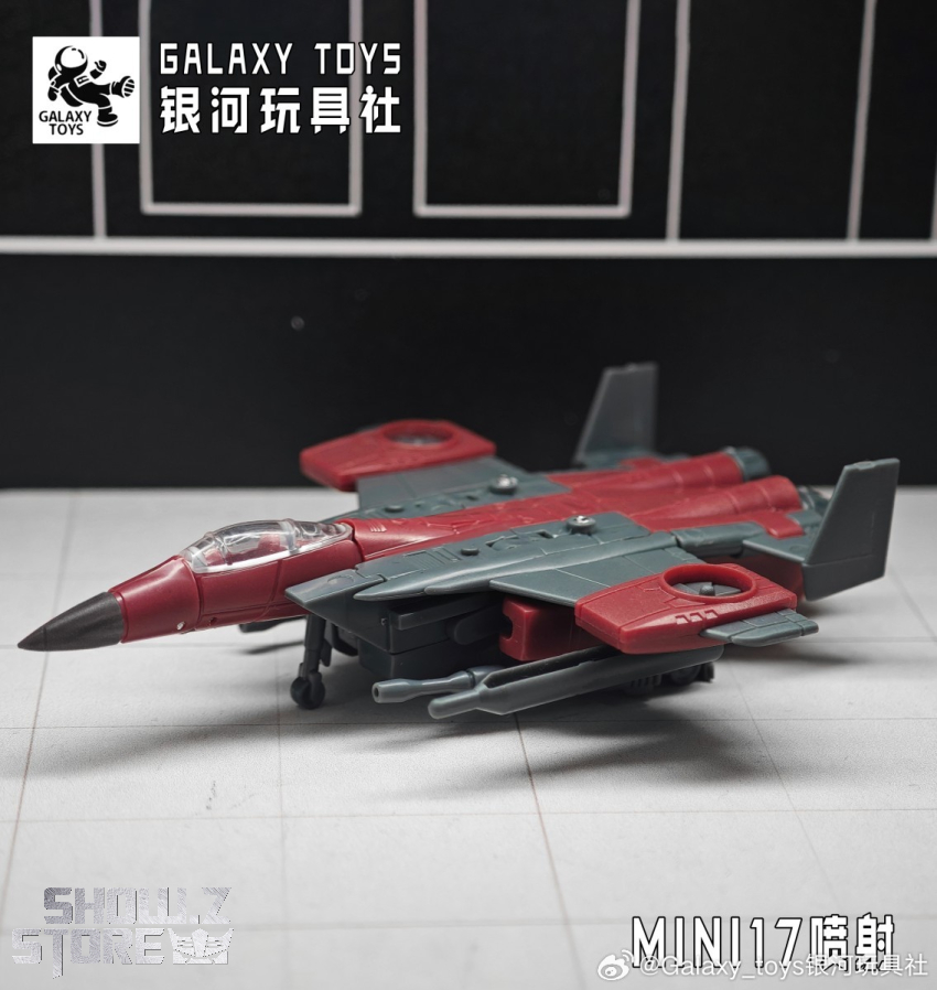 Galaxy Toys MINI17 Jet Ramjet - View 9 Galaxy Toys MINI17 Jet Ramjet - View 9