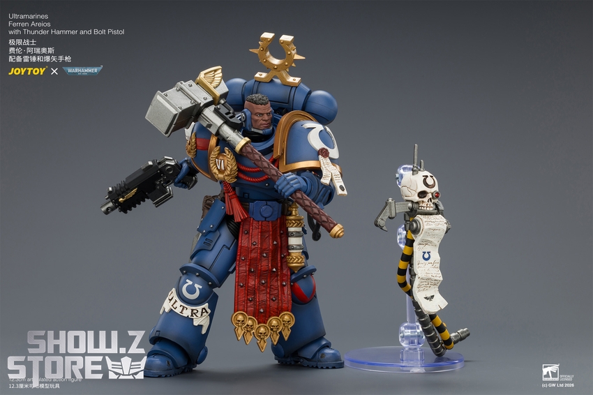JoyToy JT04889 1/18 Warhammer 40K Ultramarines Ferren Areios with Thunder Hammer and Bolt Pistol - View 5 JoyToy JT04889 1/18 Warhammer 40K Ultramarines Ferren Areios with Thunder Hammer and Bolt Pistol - View 5