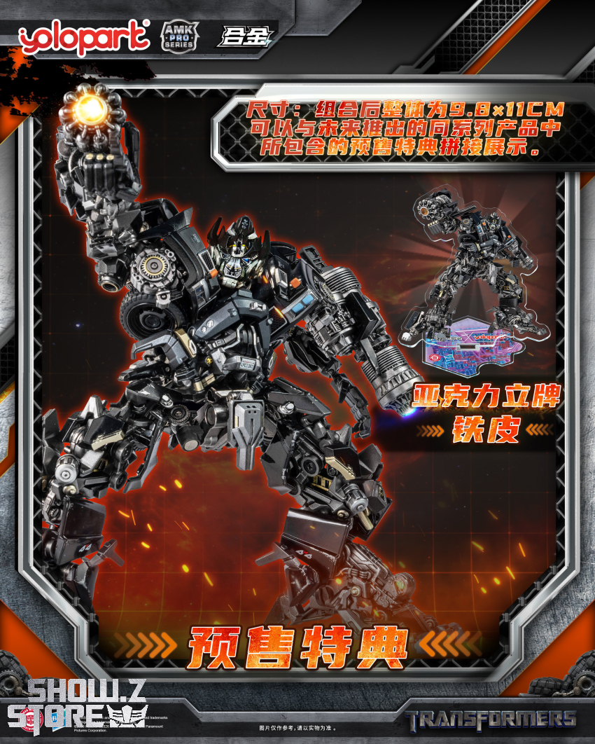 Yolopark AMK Pro Series Transformers Ironhide Model Kits - View 6 Yolopark AMK Pro Series Transformers Ironhide Model Kits - View 6
