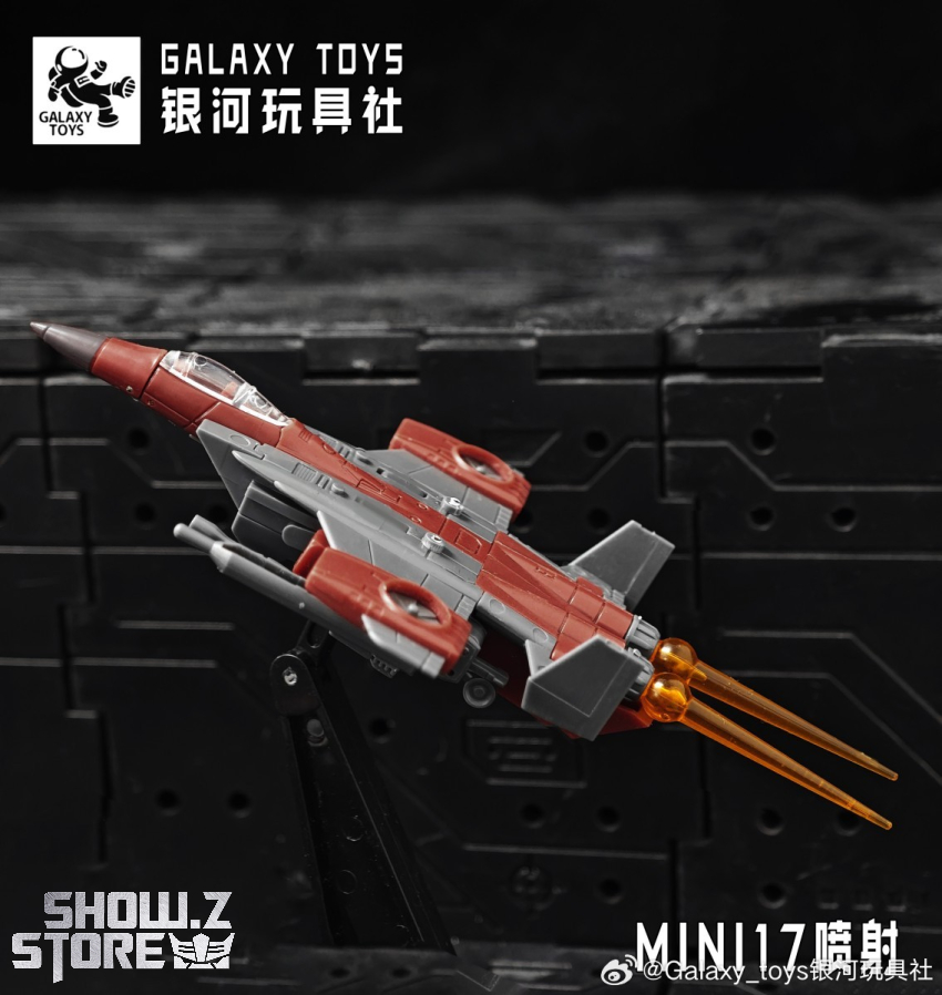 Galaxy Toys MINI17 Jet Ramjet - View 6 Galaxy Toys MINI17 Jet Ramjet - View 6