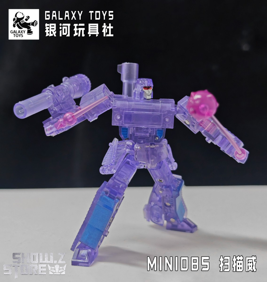 Galaxy Toys MINI08S Destroyer Megatron Purple Transparent Version - View 5 Galaxy Toys MINI08S Destroyer Megatron Purple Transparent Version - View 5