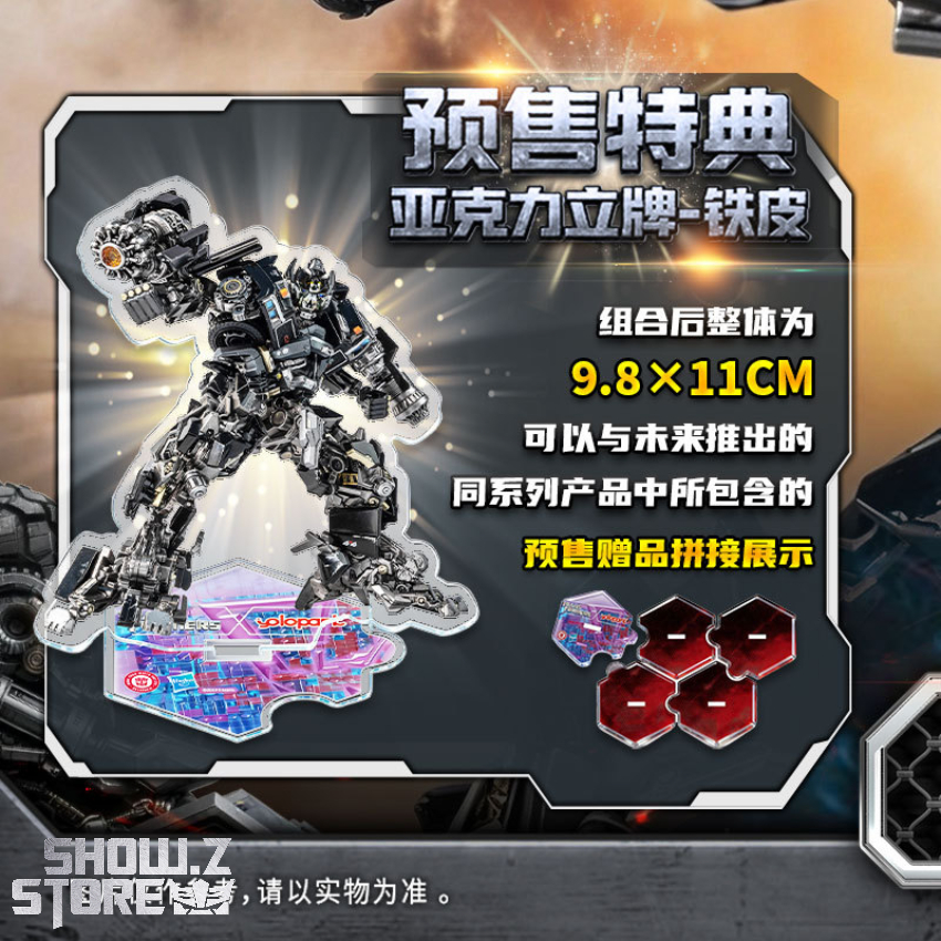 Yolopark AMK Pro Series Transformers Ironhide Model Kits - View 3 Yolopark AMK Pro Series Transformers Ironhide Model Kits - View 3