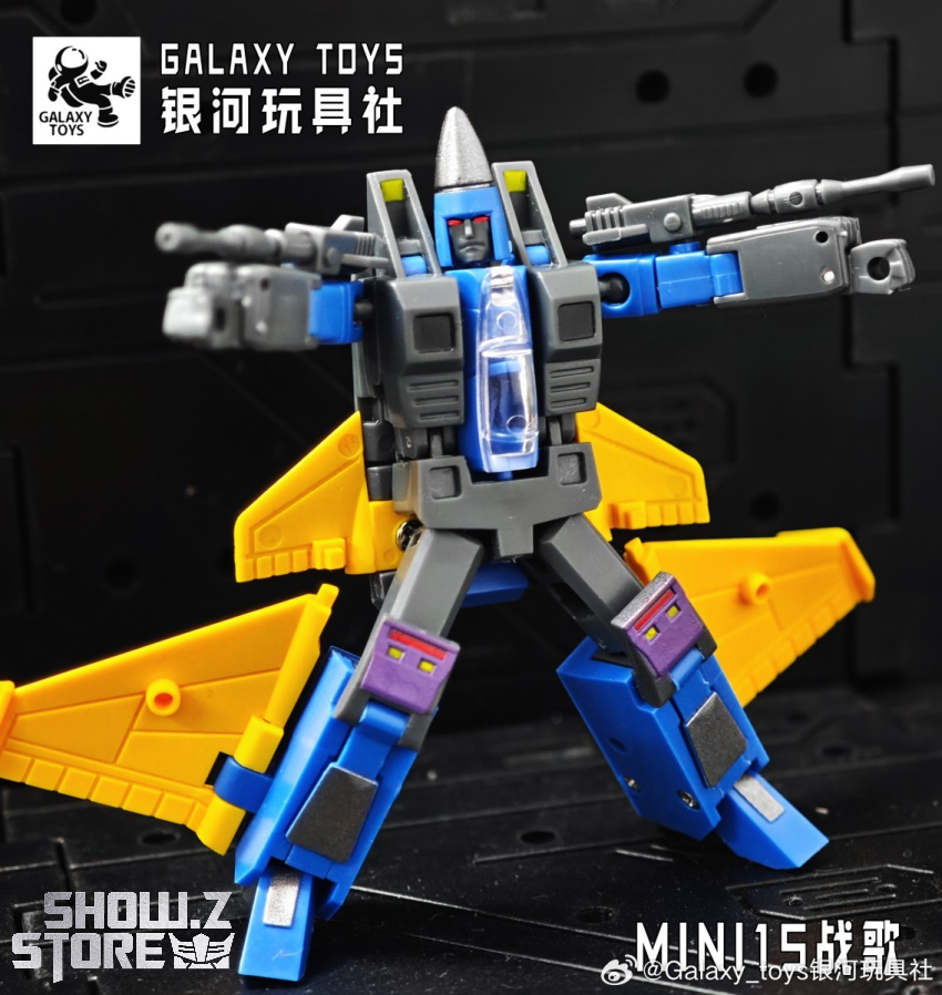 Galaxy Toys MINI15 Battle Song Dirge - View 2 Galaxy Toys MINI15 Battle Song Dirge - View 2