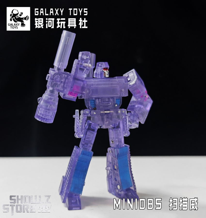 Galaxy Toys MINI08S Destroyer Megatron Purple Transparent Version - View 2 Galaxy Toys MINI08S Destroyer Megatron Purple Transparent Version - View 2