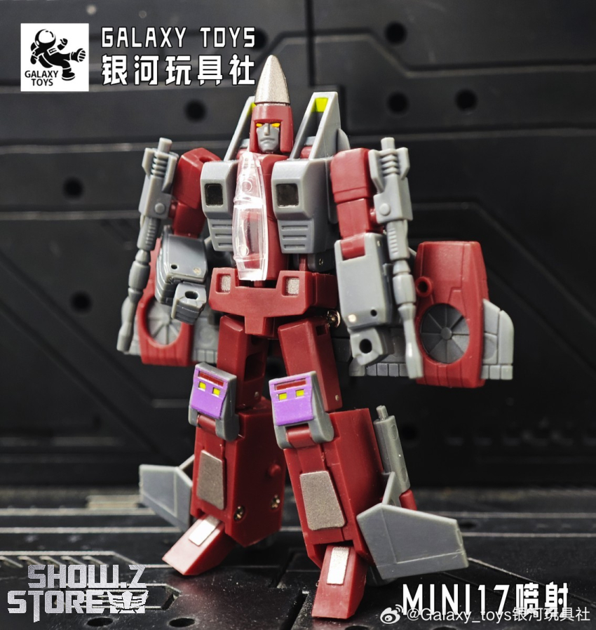 Galaxy Toys MINI17 Jet Ramjet - View 2 Galaxy Toys MINI17 Jet Ramjet - View 2
