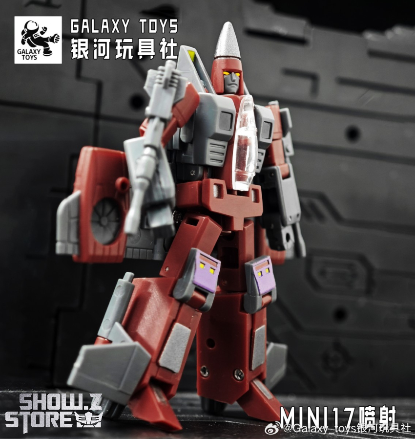 Galaxy Toys MINI17 Jet Ramjet - View 1 Galaxy Toys MINI17 Jet Ramjet - View 1