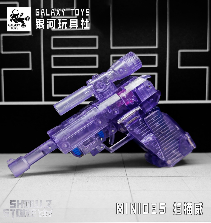 Galaxy Toys MINI08S Destroyer Megatron Purple Transparent Version - View 8 Galaxy Toys MINI08S Destroyer Megatron Purple Transparent Version - View 8