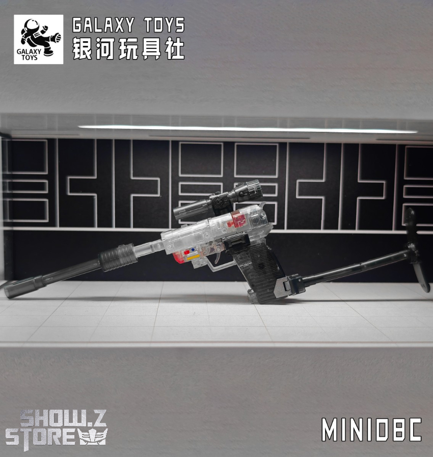 Galaxy Toys MINI08C Destroyer Megatron Clear Version - View 8 Galaxy Toys MINI08C Destroyer Megatron Clear Version - View 8