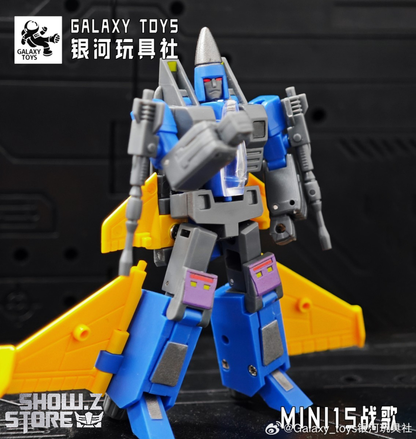 Galaxy Toys MINI15 Battle Song Dirge - View 3 Galaxy Toys MINI15 Battle Song Dirge - View 3