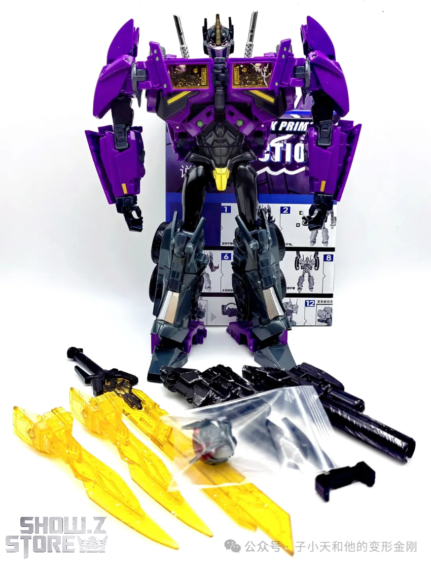 APC Toys Mirror Evil Optimus Prime Modified Version - View 1 APC Toys Mirror Evil Optimus Prime Modified Version - View 1
