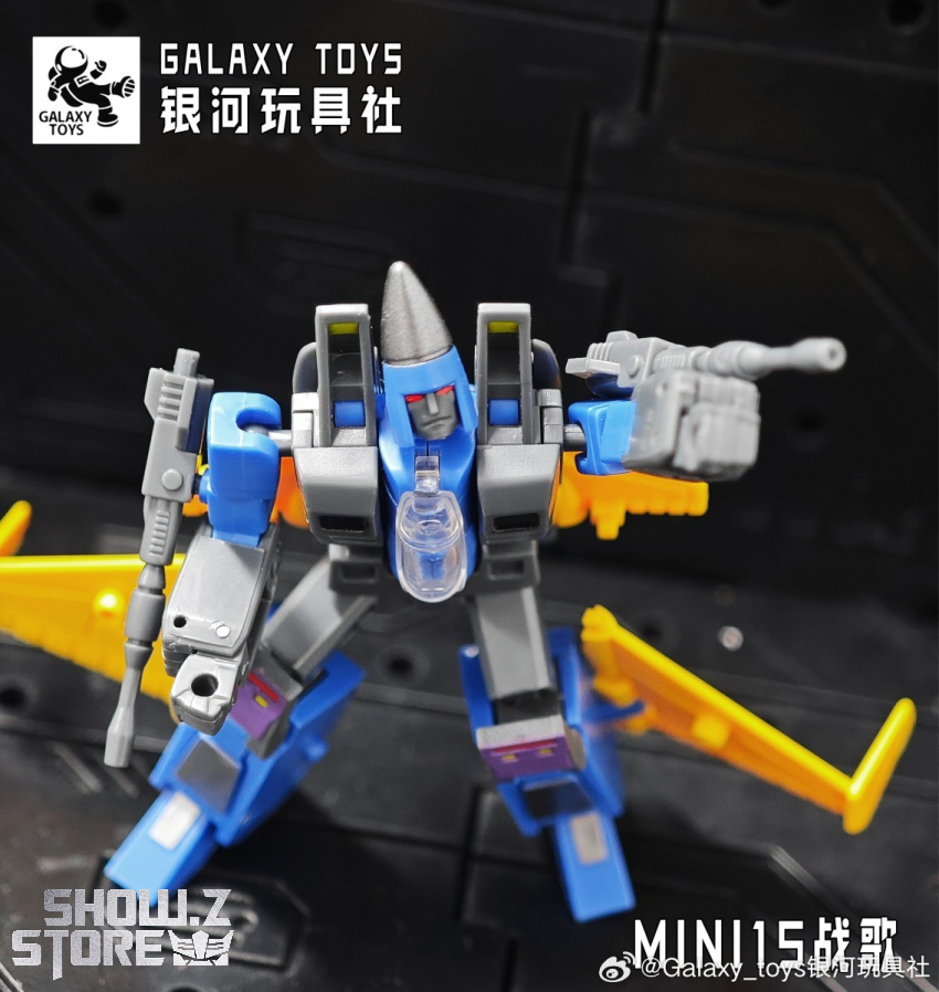 Galaxy Toys MINI15 Battle Song Dirge - View 6 Galaxy Toys MINI15 Battle Song Dirge - View 6