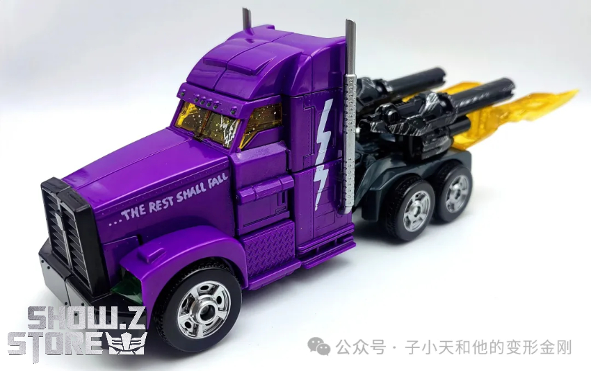 APC Toys Mirror Evil Optimus Prime Modified Version - View 1 APC Toys Mirror Evil Optimus Prime Modified Version - View 1