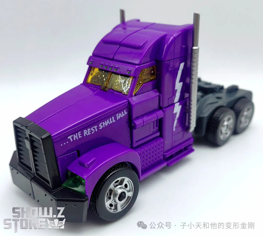 APC Toys Mirror Evil Optimus Prime Modified Version - View 1 APC Toys Mirror Evil Optimus Prime Modified Version - View 1