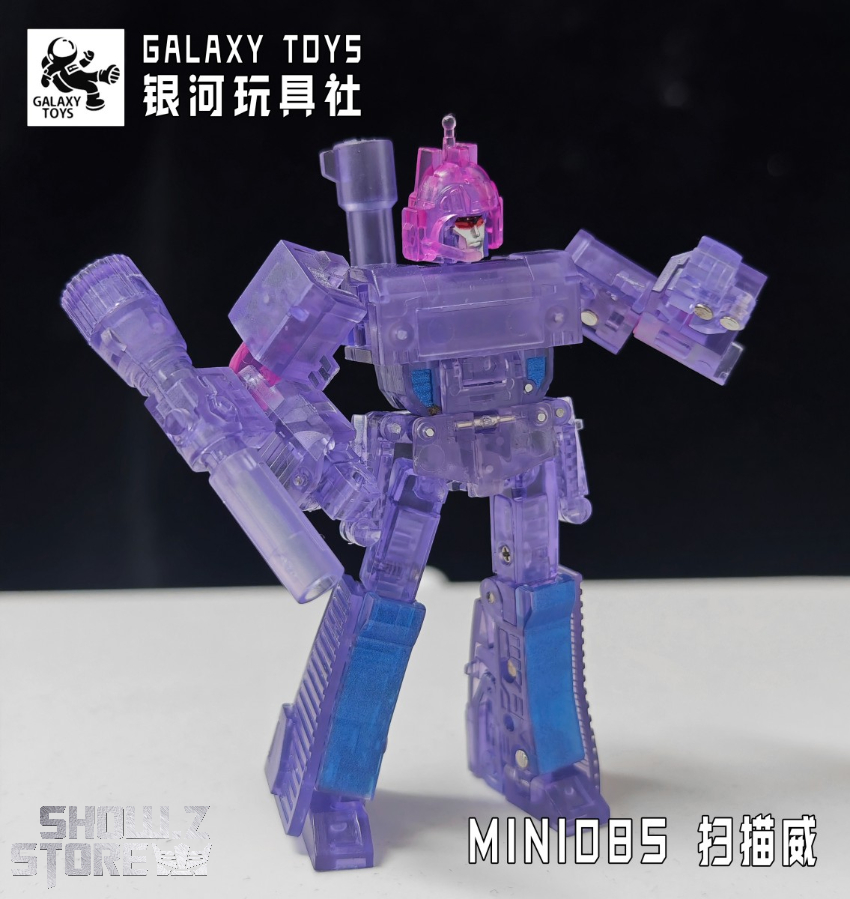Galaxy Toys MINI08S Destroyer Megatron Purple Transparent Version - View 4 Galaxy Toys MINI08S Destroyer Megatron Purple Transparent Version - View 4