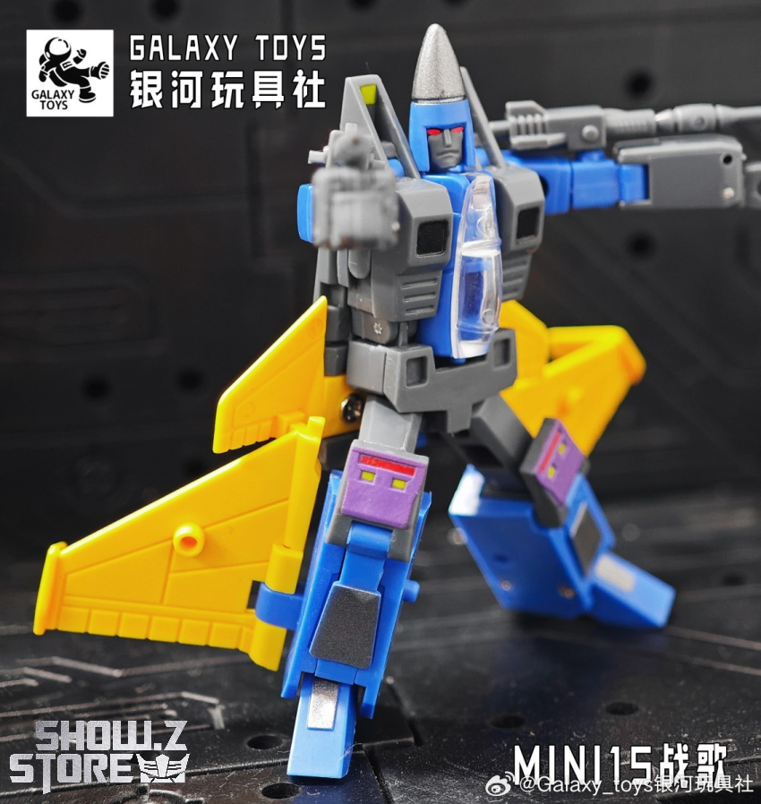 Galaxy Toys MINI15 Battle Song Dirge - View 4 Galaxy Toys MINI15 Battle Song Dirge - View 4