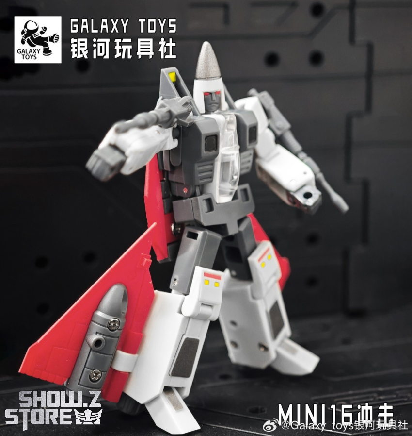 Galaxy Toys MINI16 Impact Thrust - View 8 Galaxy Toys MINI16 Impact Thrust - View 8