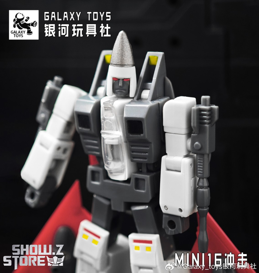 Galaxy Toys MINI16 Impact Thrust - View 1 Galaxy Toys MINI16 Impact Thrust - View 1