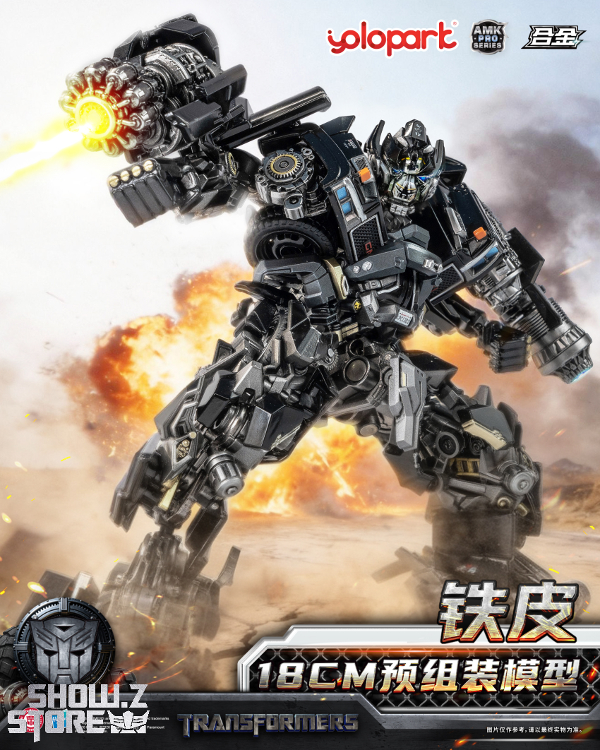 Yolopark AMK Pro Series Transformers Ironhide Model Kits - View 2 Yolopark AMK Pro Series Transformers Ironhide Model Kits - View 2
